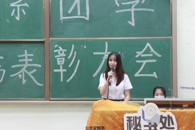图片7