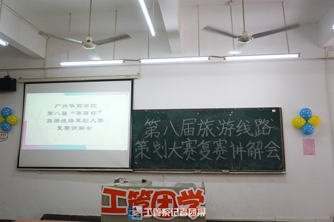 DSC08437的副本