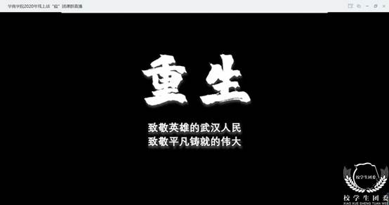 说明:C:\Users\zxdn\Documents\WeChat Files\wxid_vmse34ntv23522\FileStorage\Temp\c1008fb6de9773d999d4cf36f4939109.jpg