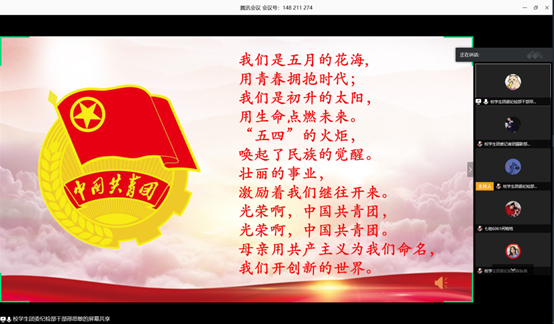 说明:C:\Users\zxdn\Documents\WeChat Files\wxid_vmse34ntv23522\FileStorage\Temp\e7cf2595123982b7c5ce164f02ef47b2.png