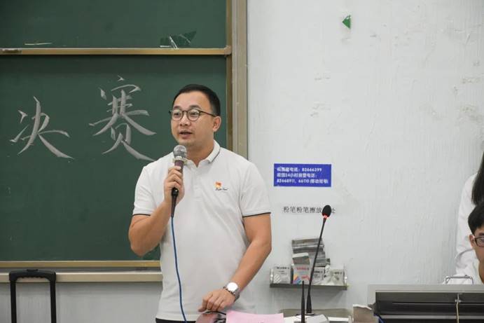 微信图片_20210601175824