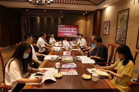 微信图片_20210910225748