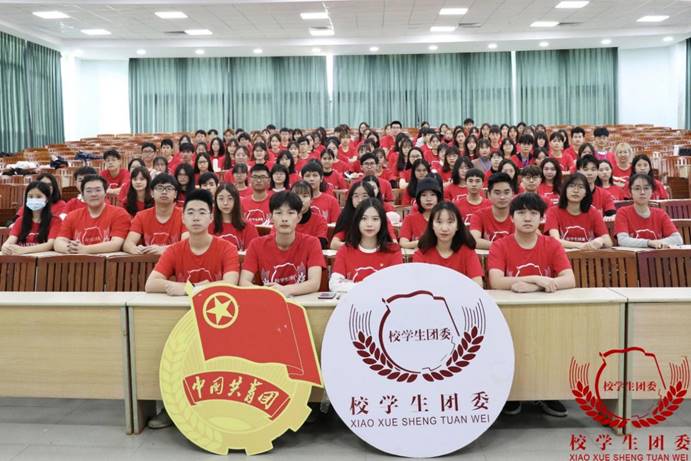 微信图片_20210104184320