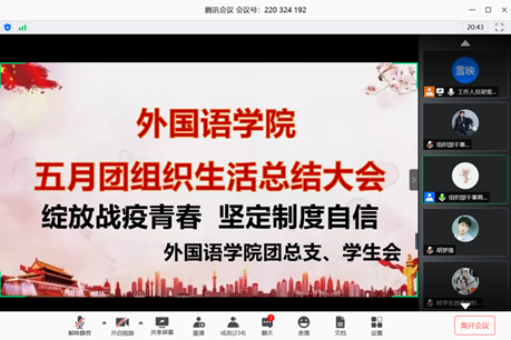 说明:546475ff0385333e3d55e01e9e8e994