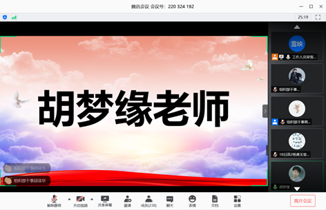 说明:ff168a017fdfcc64bf779f4b40c34e5