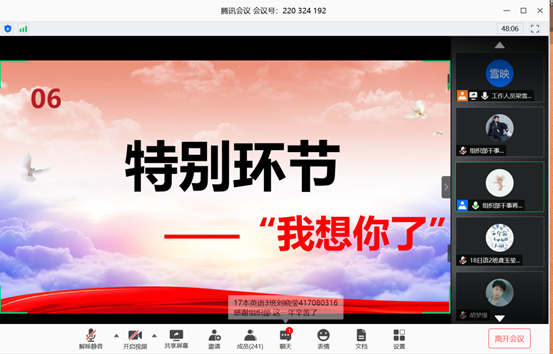 说明:d12f72088ed68d6d5c9fc19378c4d06