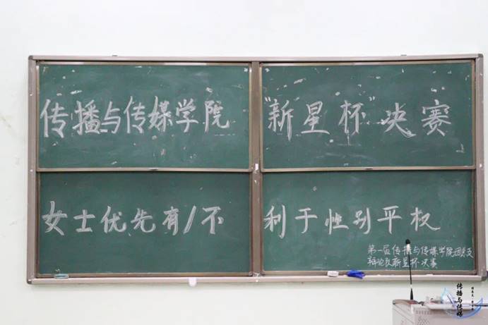 微信图片_20201129213751