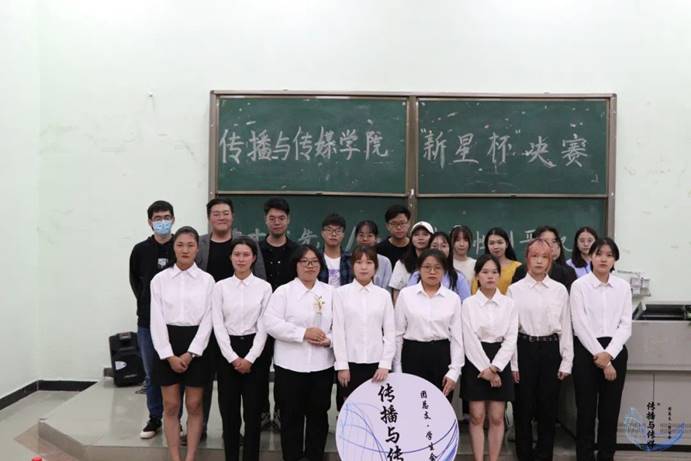 微信图片_20201129213840