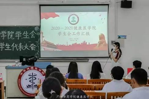 微信图片_20211114210437