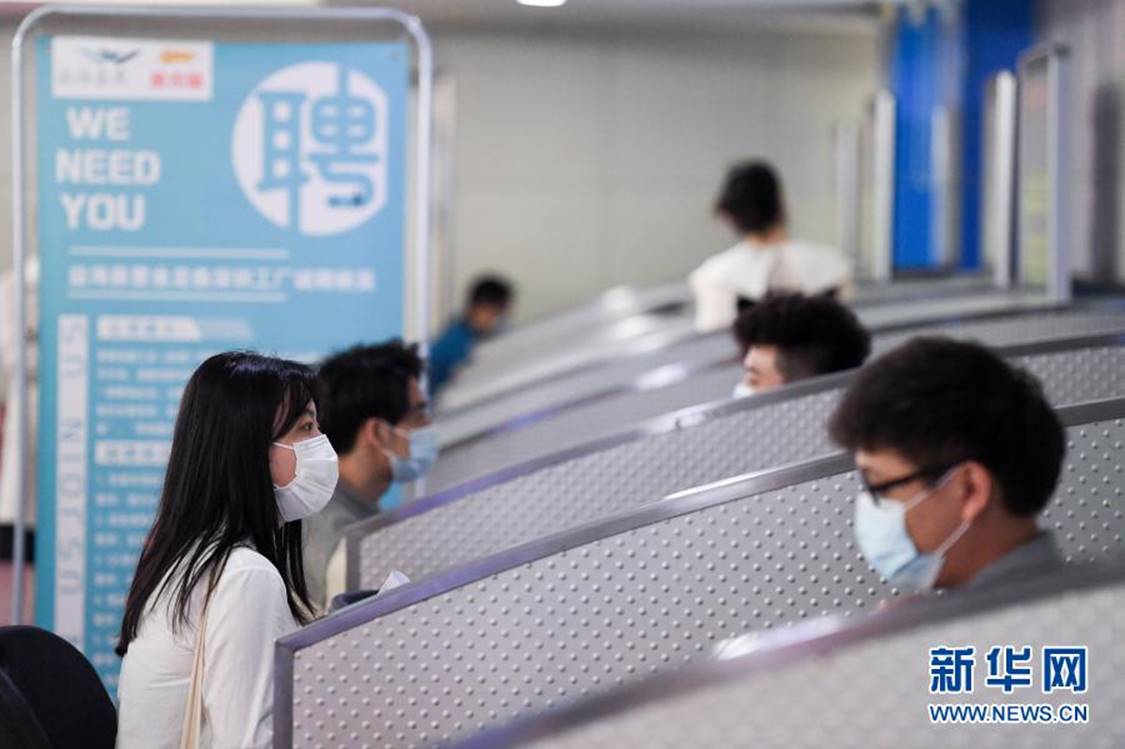 http://www.xinhuanet.com/politics/2021lh/2021-03/07/1127178169_16150575774641n.jpg