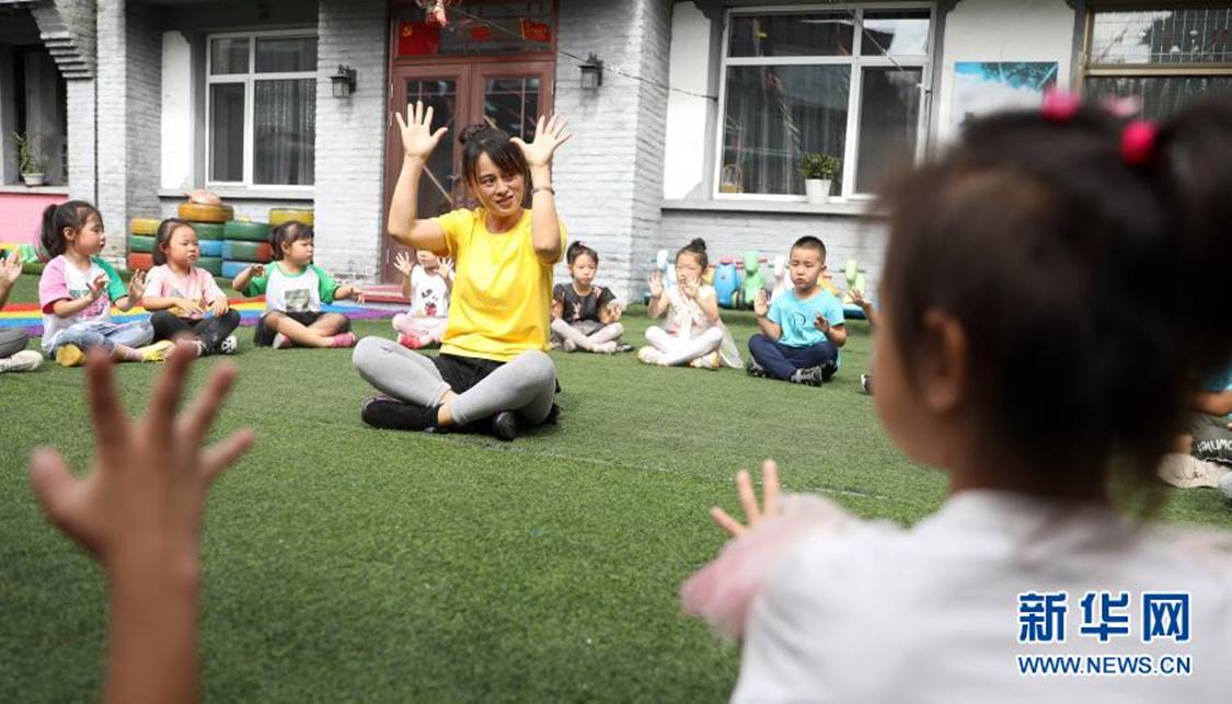 http://www.xinhuanet.com/politics/2021lh/2021-03/07/1127178169_16150578353061n.jpg