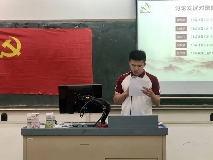 微信图片_20210601195000