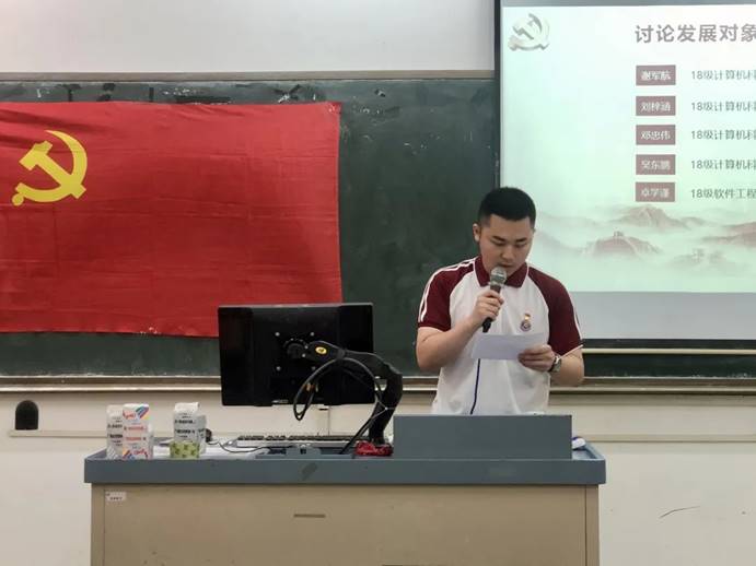 微信图片_20210601195218