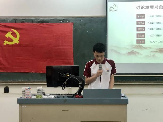 微信图片_20210601195319