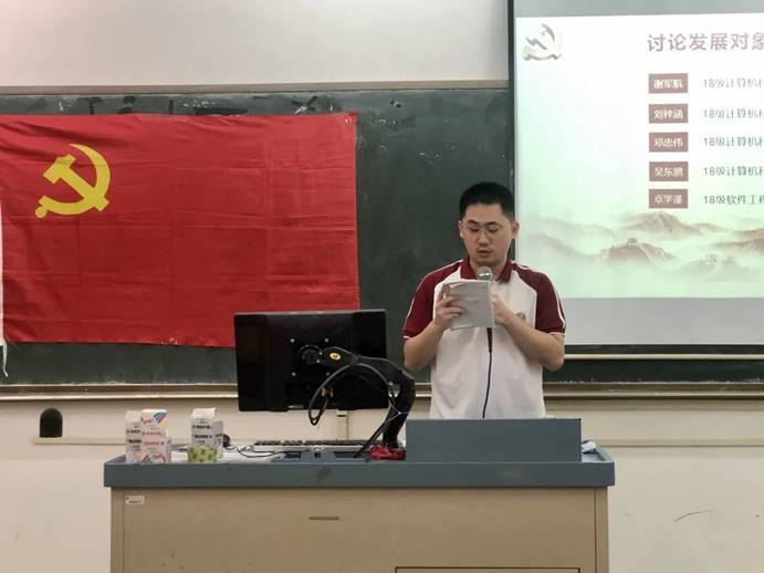 微信图片_20210601195340
