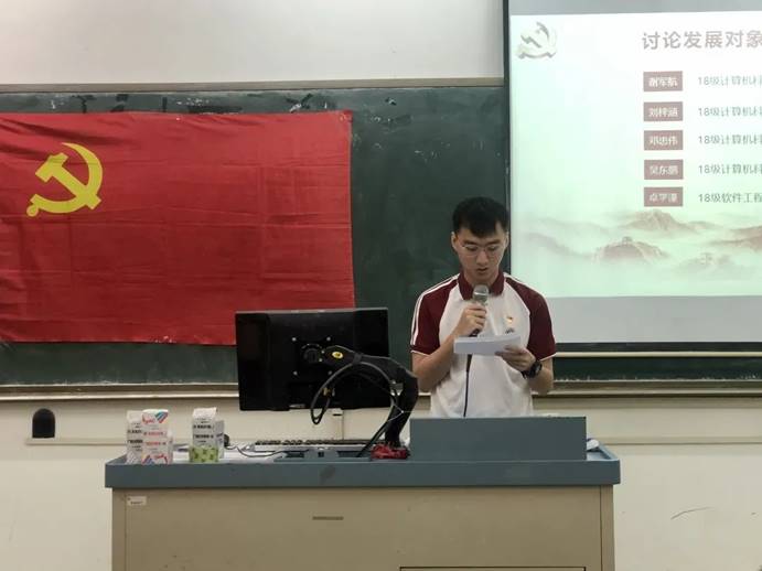 微信图片_20210601195359