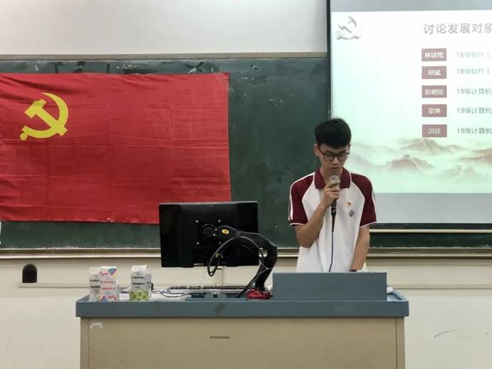 微信图片_20210601195442