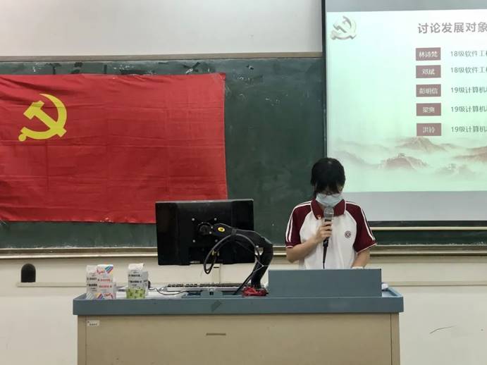 微信图片_20210601195526