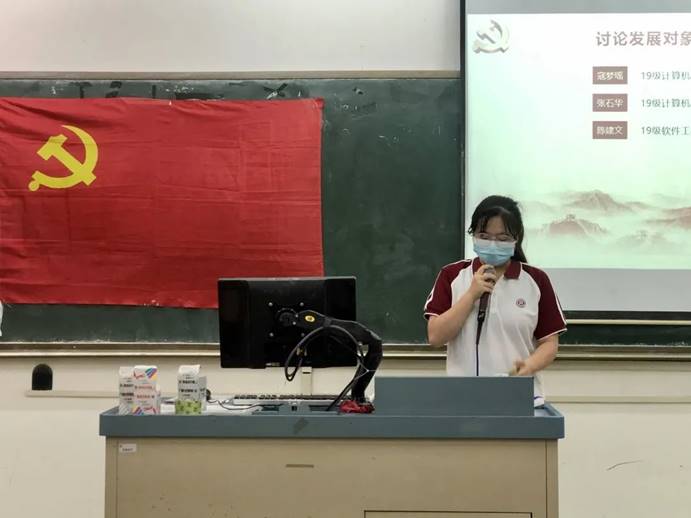 微信图片_20210601195547