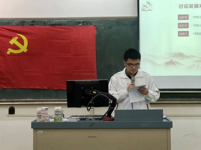 微信图片_20210601195604