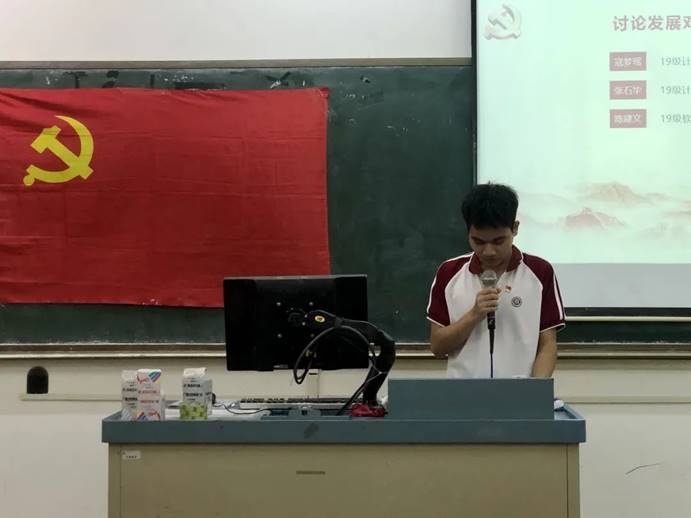 微信图片_20210601195620