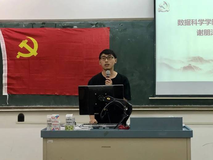 微信图片_20210601195839