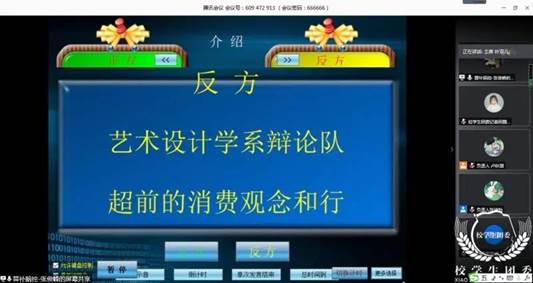 说明:微信图片_20200625211102