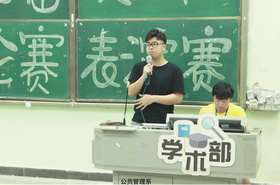 http://tw.gdhsc.edu.cn/65sy_vsbB459373.png