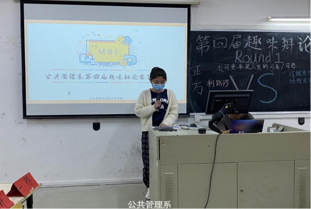 http://tw.gdhsc.edu.cn/65sy_vsbB459550.png