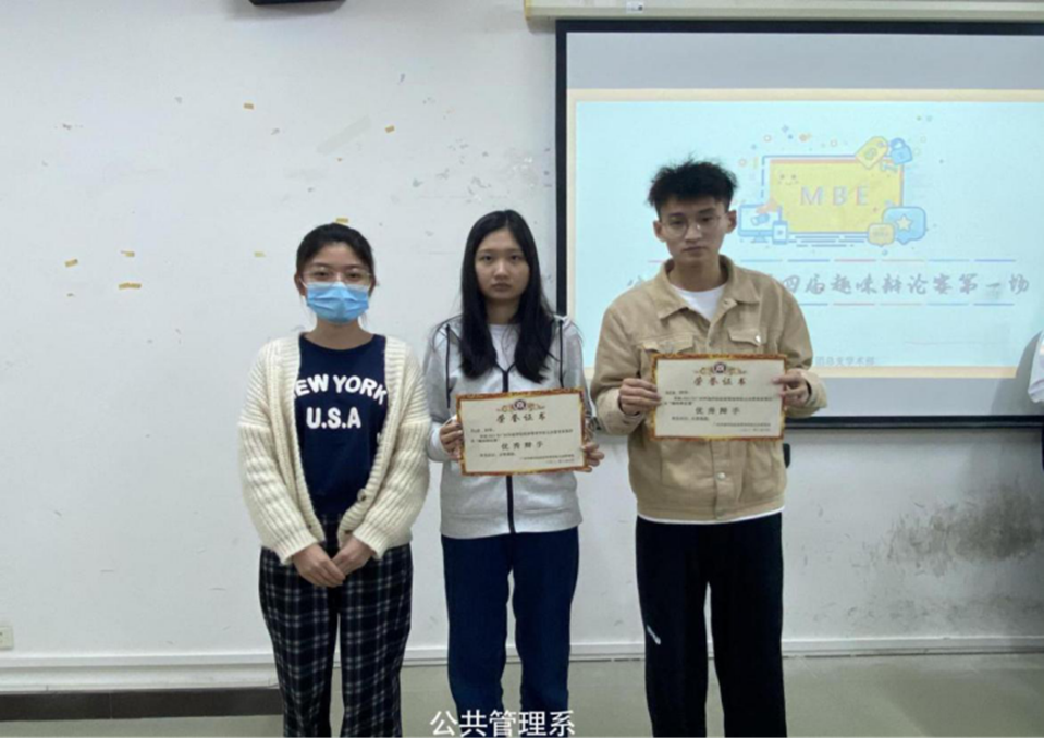 http://tw.gdhsc.edu.cn/65sy_vsbB459761.png