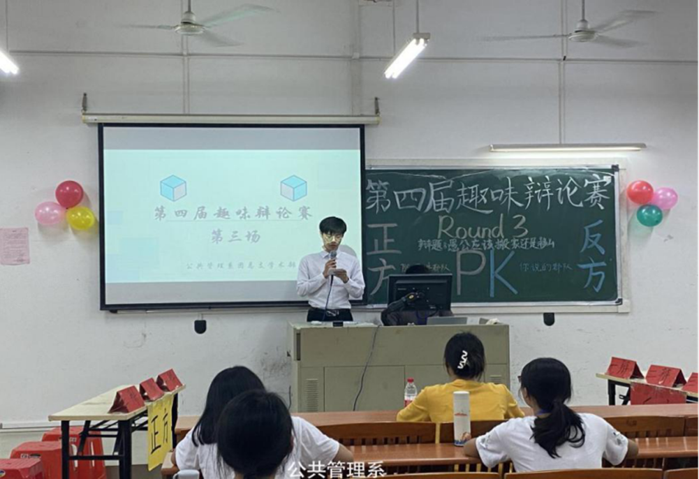 http://tw.gdhsc.edu.cn/65sy_vsbB4591086.png