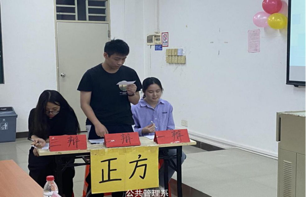 http://tw.gdhsc.edu.cn/65sy_vsbB4591266.png