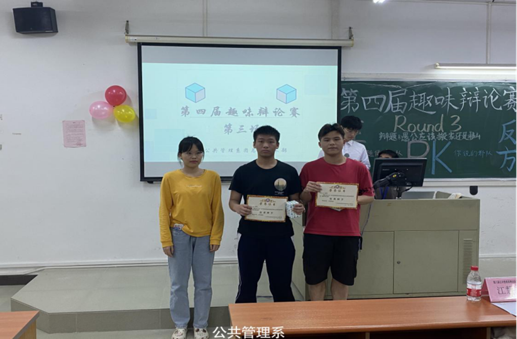 http://tw.gdhsc.edu.cn/65sy_vsbB4591378.png