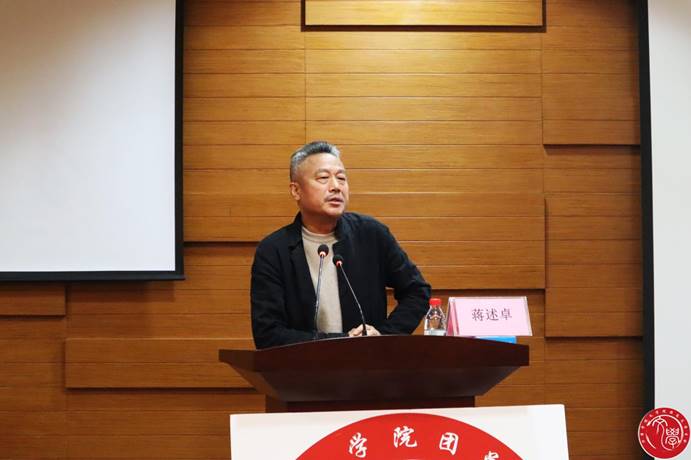 李保民