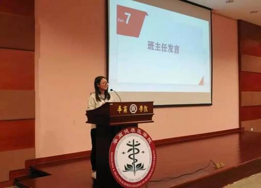 庞楚明