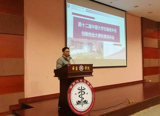 孔显坤