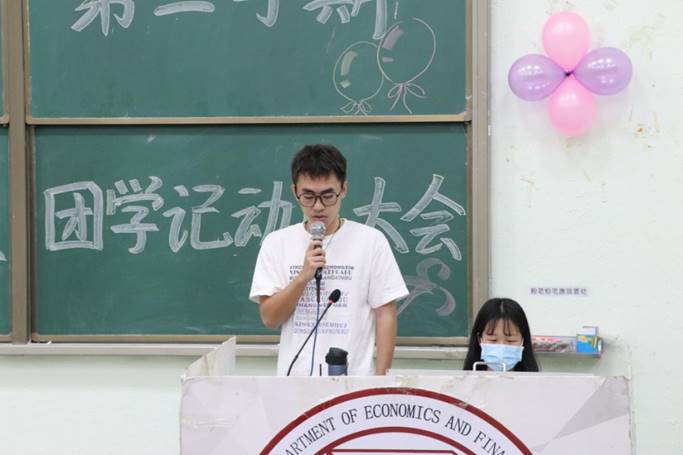干事代表