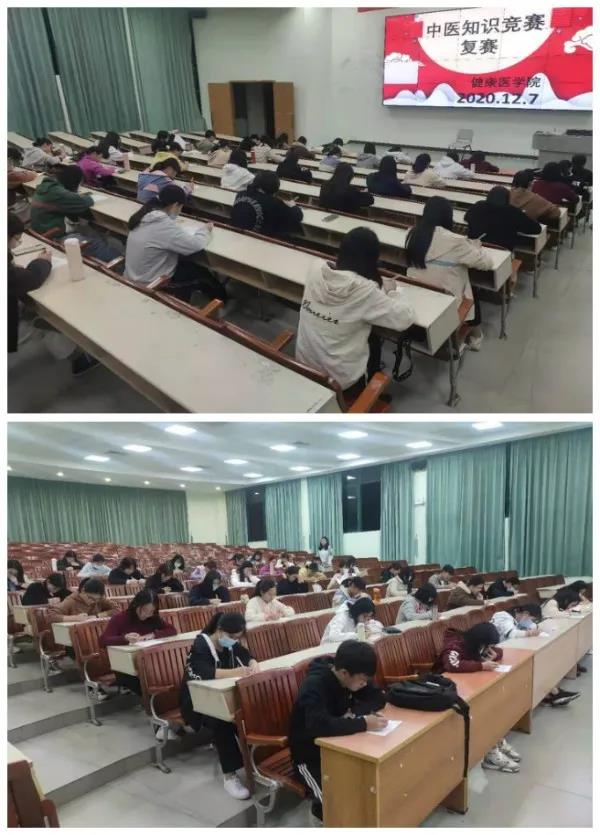 微信图片_20210103144318